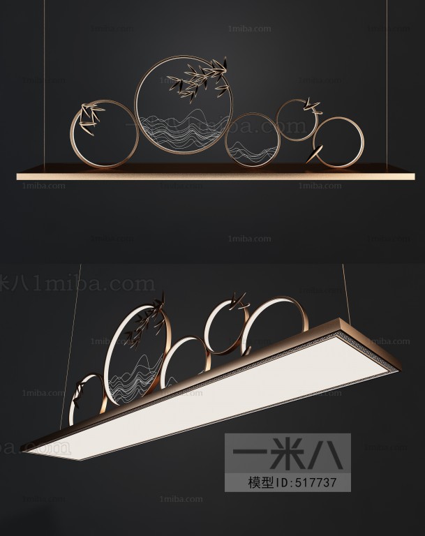 New Chinese Style Droplight