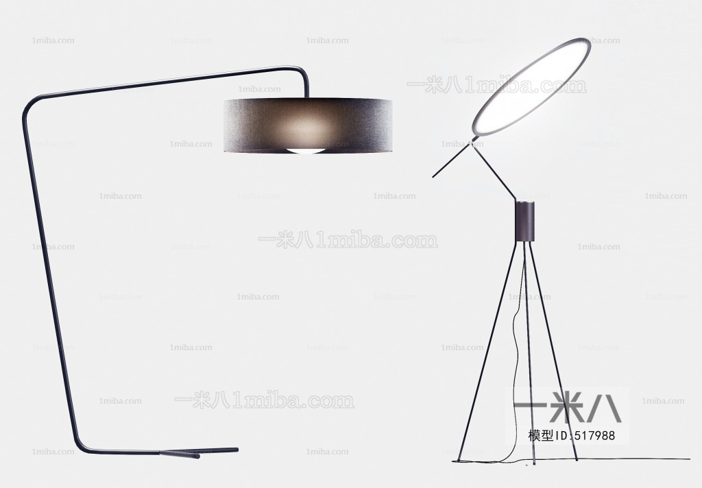 Modern Floor Lamp