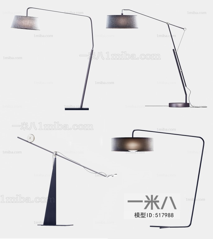 Modern Floor Lamp