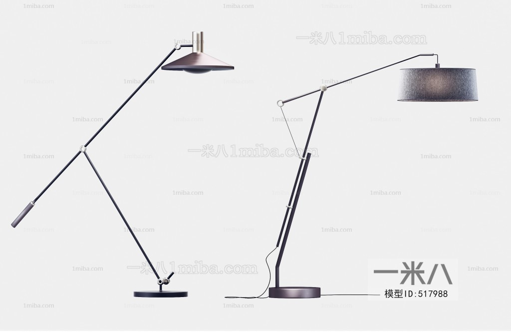 Modern Floor Lamp