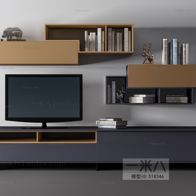 Modern TV Cabinet