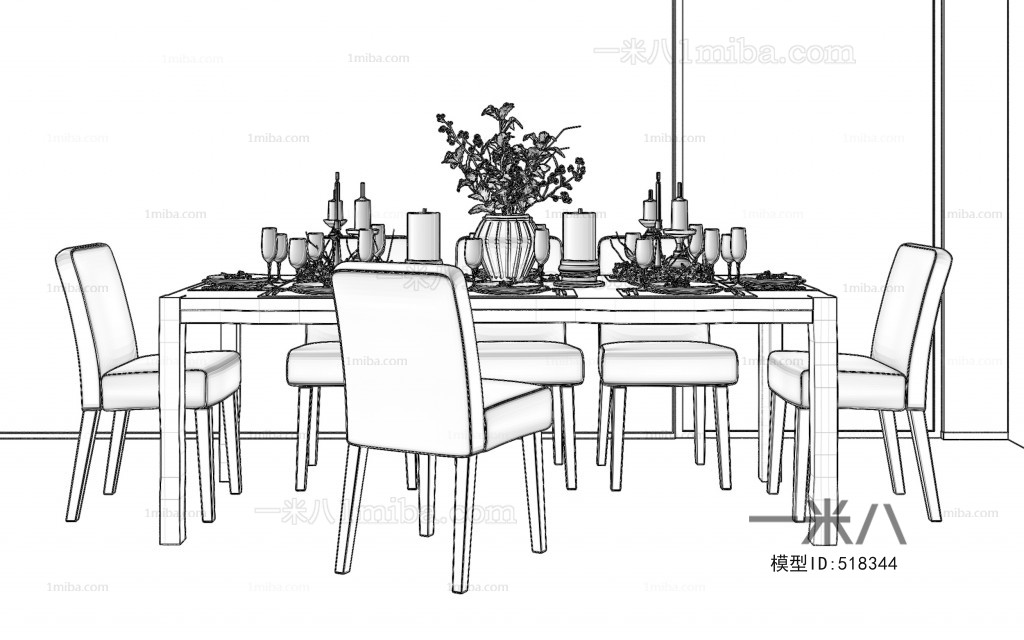 Modern Dining Table And Chairs