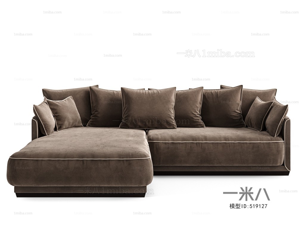 Modern Multi Person Sofa