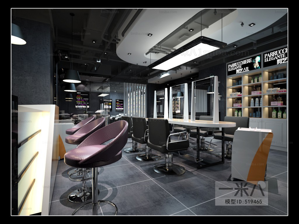 Modern Barbershop