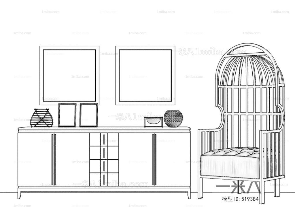 Modern Side Cabinet/Entrance Cabinet