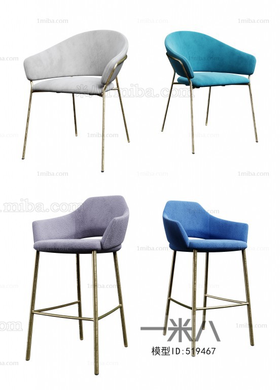 Nordic Style Bar Chair