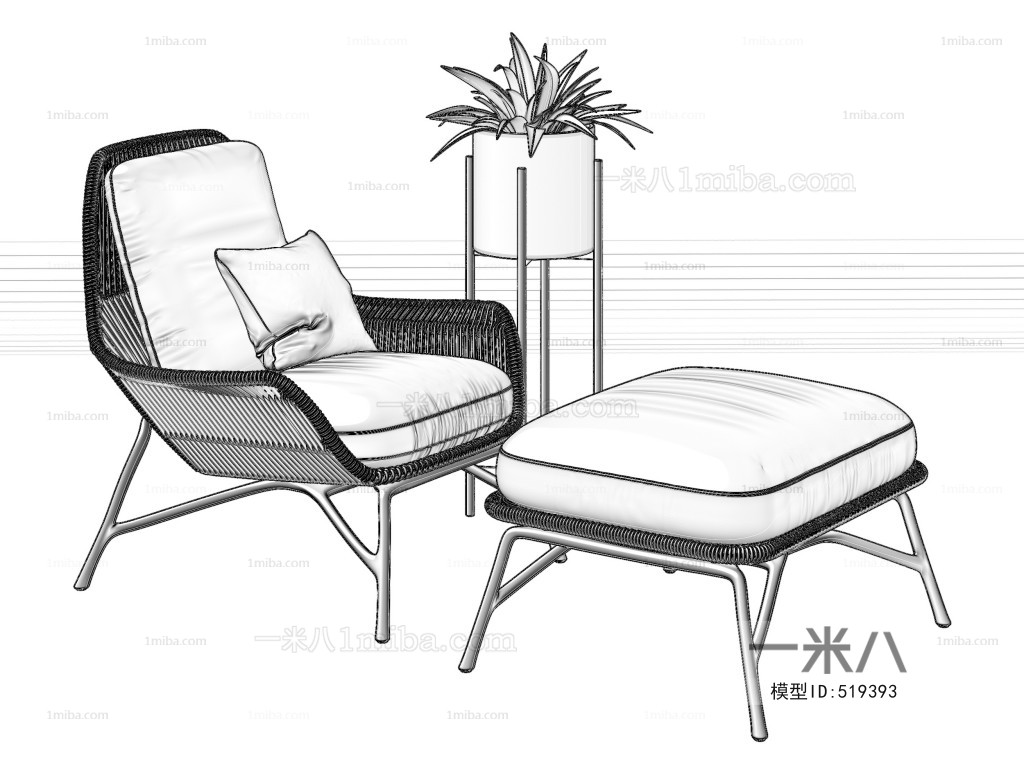 Modern Lounge Chair