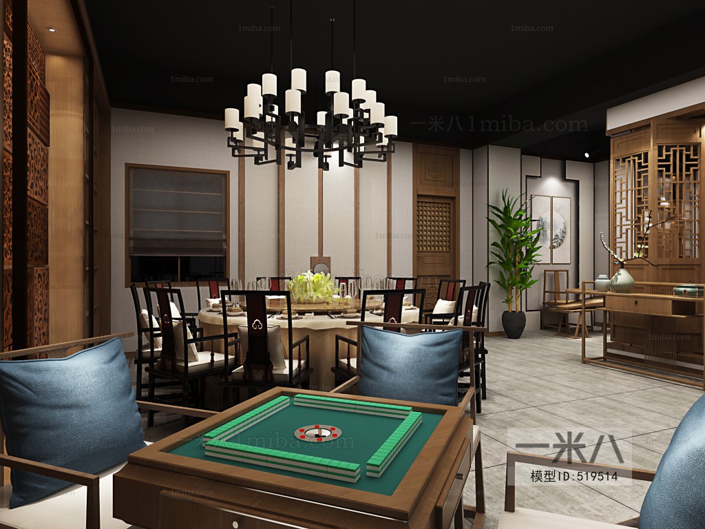 New Chinese Style Tea House