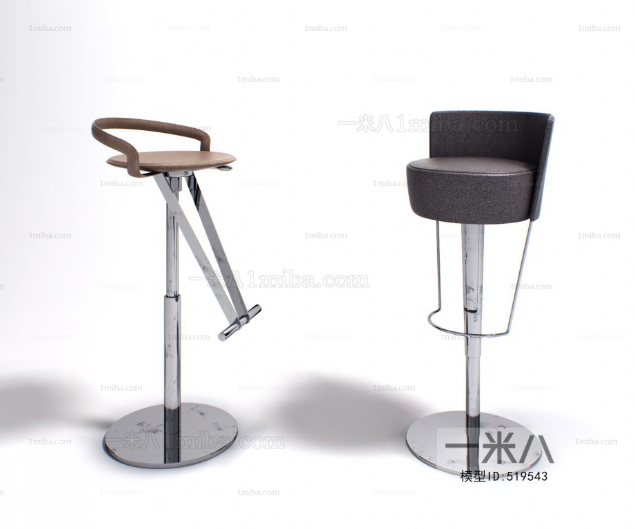 Modern Bar Chair