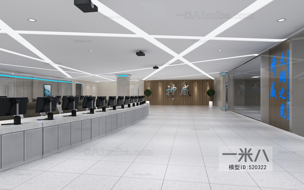 Modern Exhibition Hall