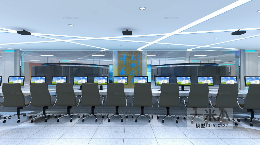 Modern Exhibition Hall