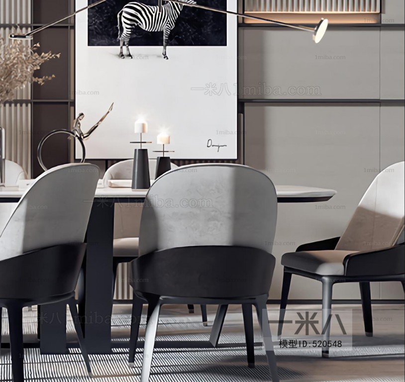 Modern Dining Table And Chairs