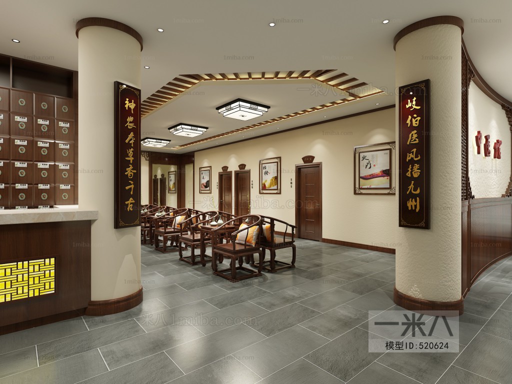 New Chinese Style Medical Space And Cultural Space