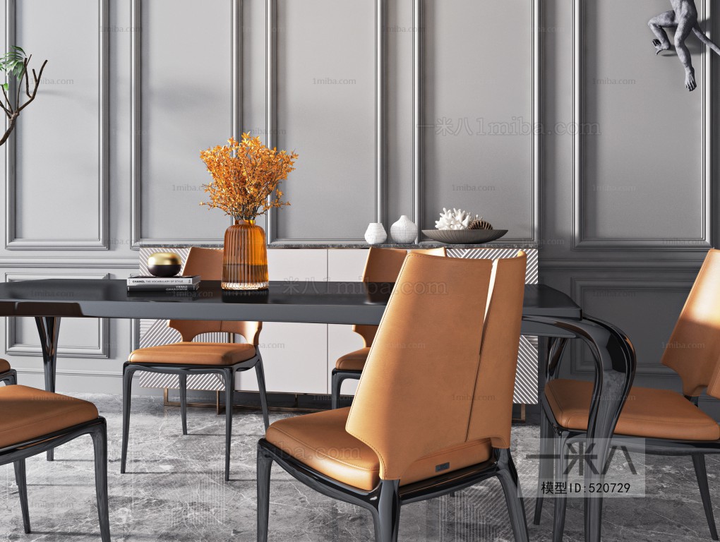 Modern Dining Table And Chairs