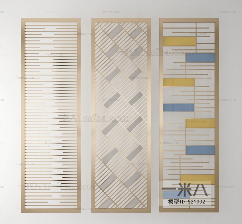 Modern Metal Screen Partition