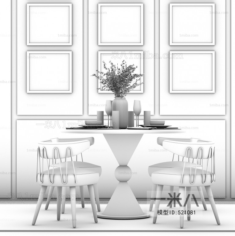 Modern Dining Table And Chairs