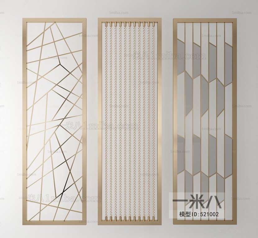 Modern Metal Screen Partition