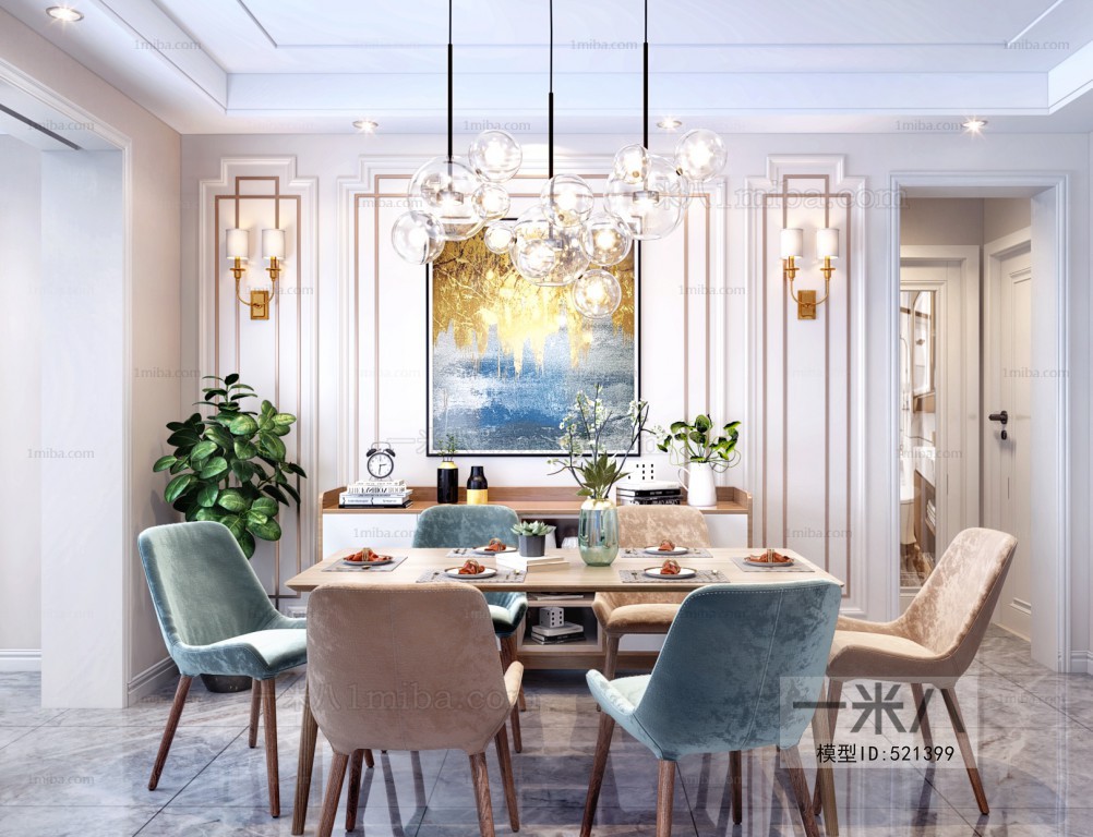 Modern Dining Room