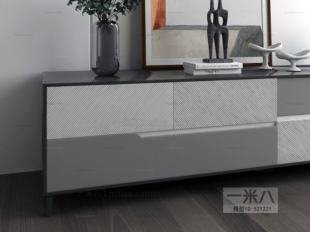 Modern TV Cabinet