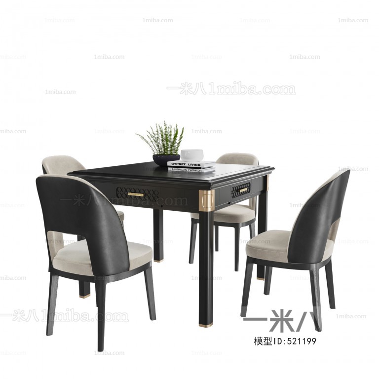 Modern Mahjong Tables And Chairs