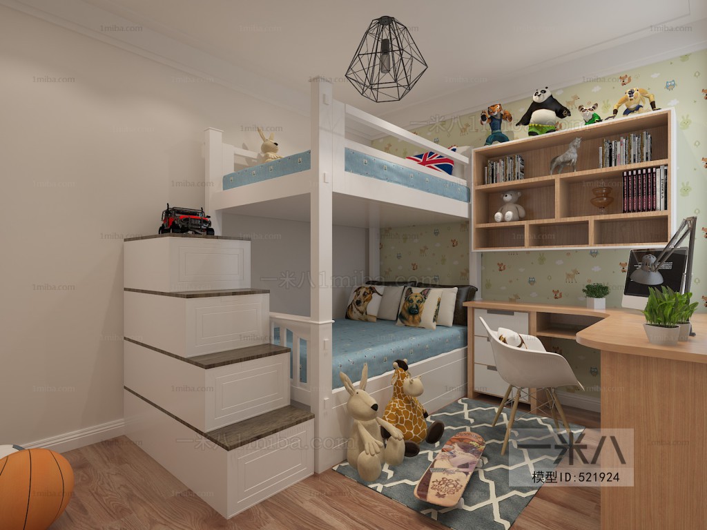 Modern Children's Room