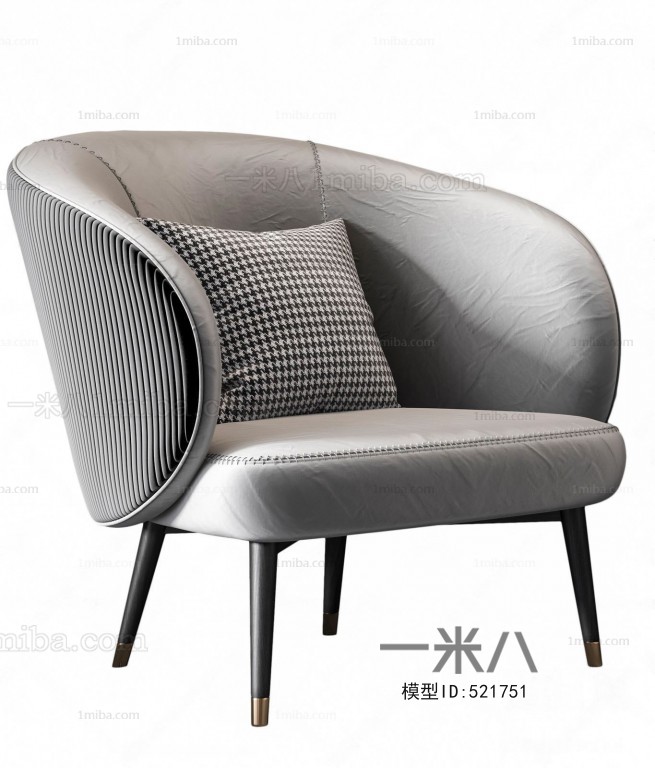 Modern Single Chair