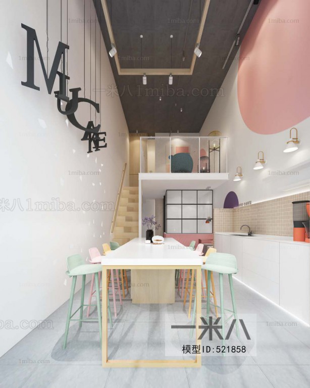 Modern Milk Tea Shop