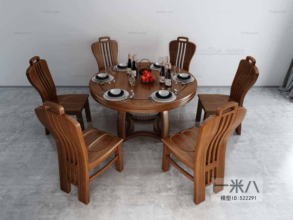 Chinese Style Dining Table And Chairs