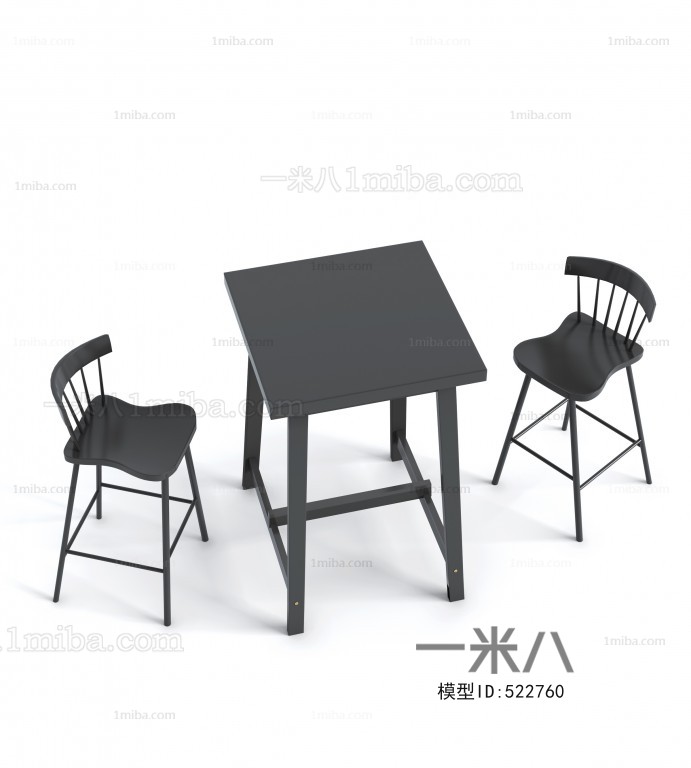 Nordic Style Leisure Table And Chair