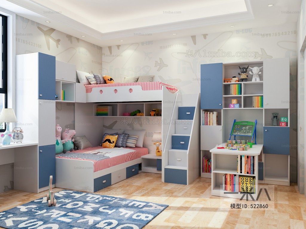 Modern Children's Room