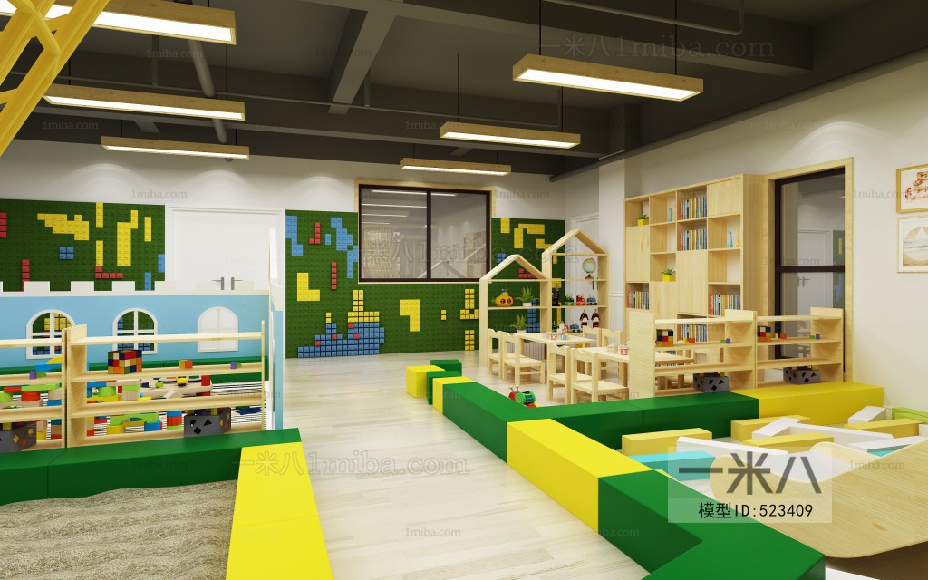 Modern Children's Playroom