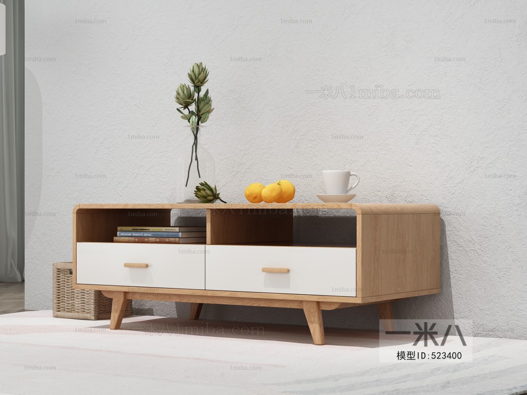 Nordic Style TV Cabinet