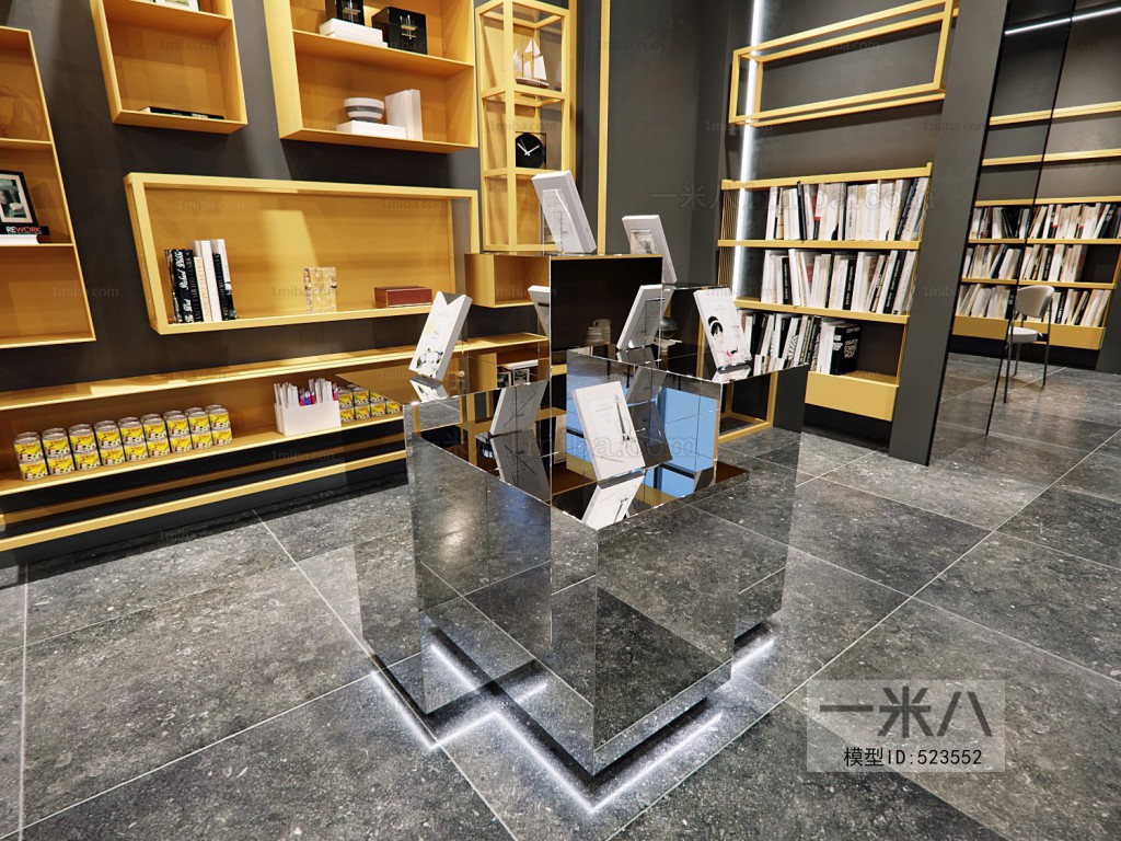 Modern Bookstore Book Bar