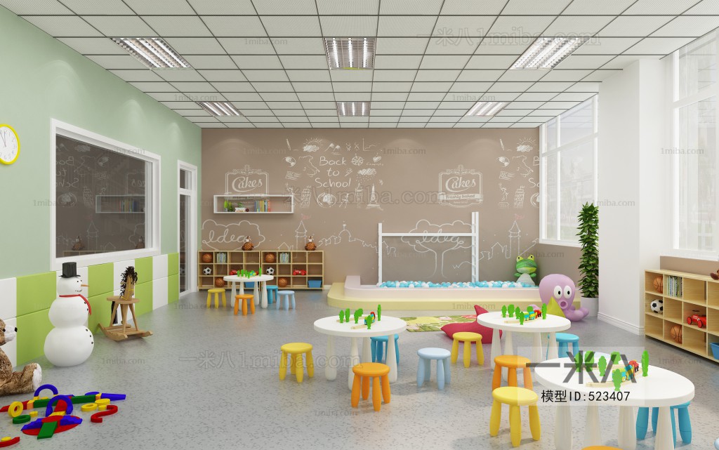 Modern Children's Kindergarten