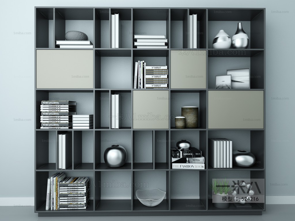 Modern Bookcase