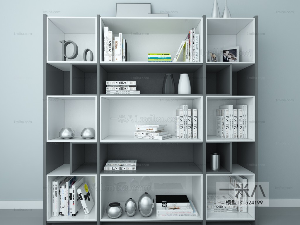 Modern Bookcase