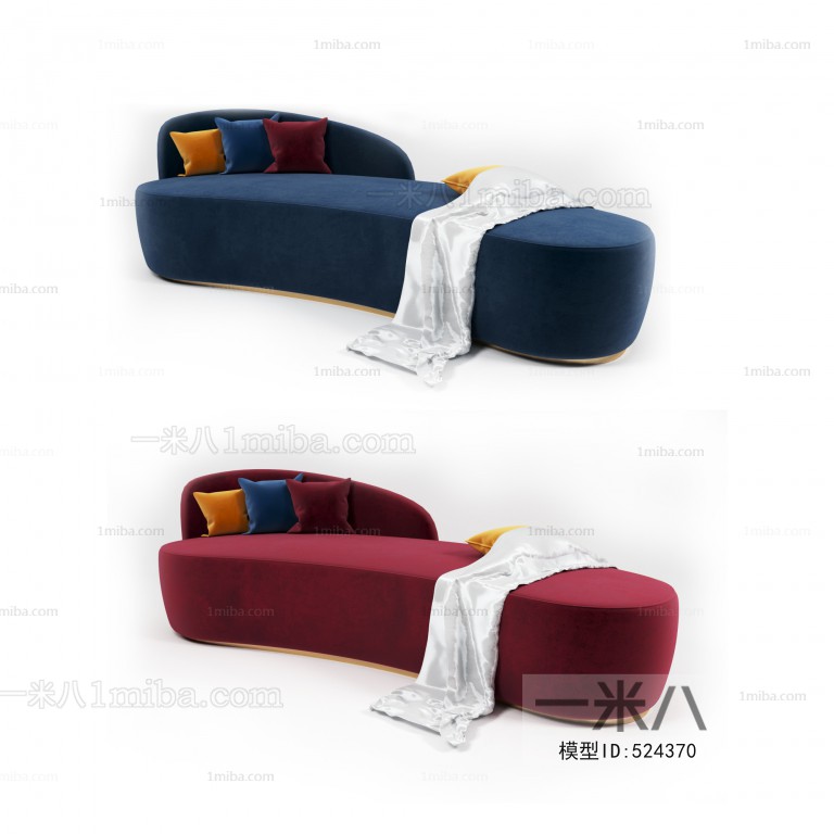 Modern Noble Concubine Chair