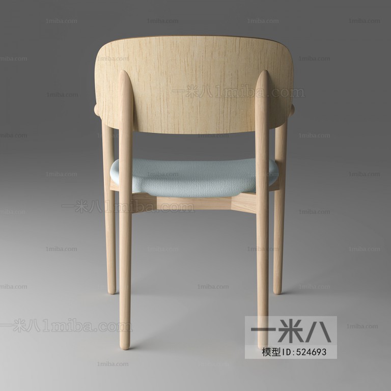 Nordic Style Single Chair