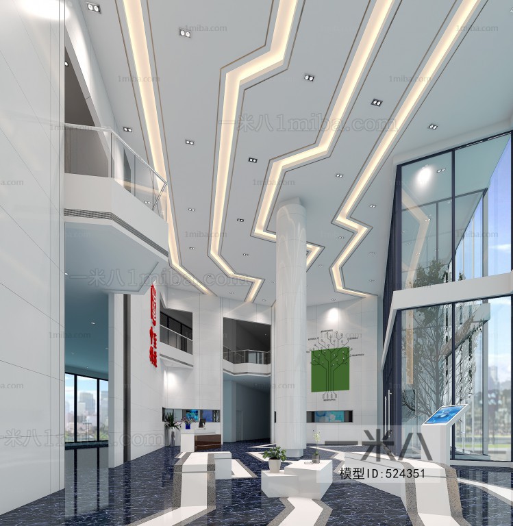 Modern Office Reception Desk