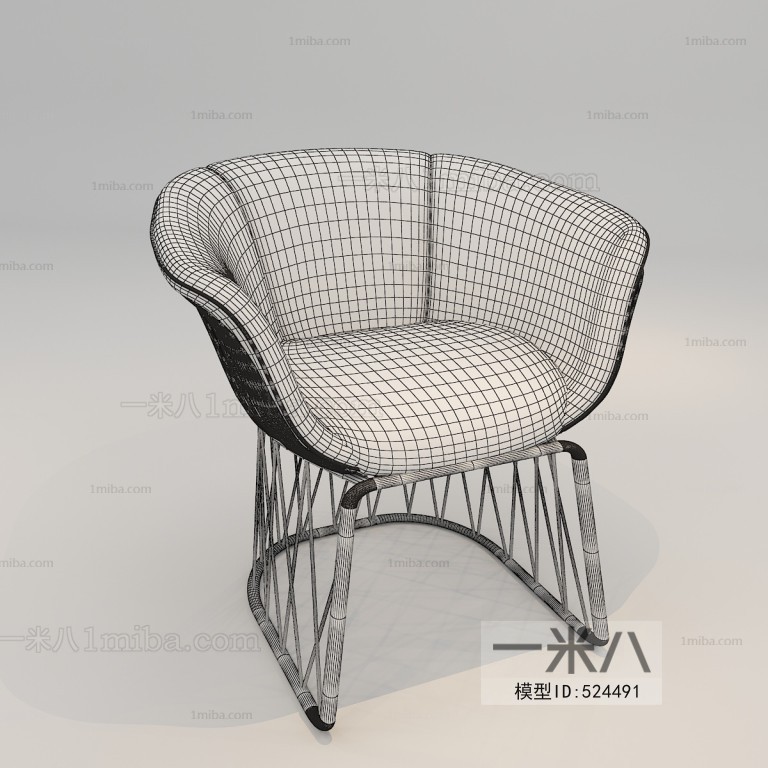 Modern Single Chair