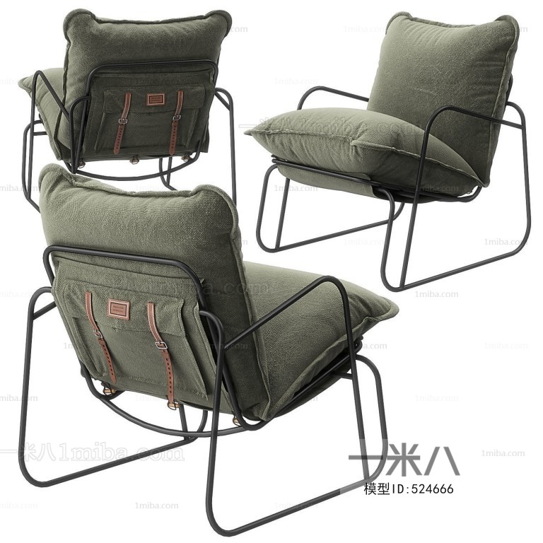 Modern Lounge Chair