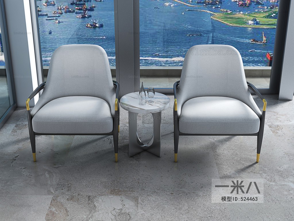 Modern Lounge Chair