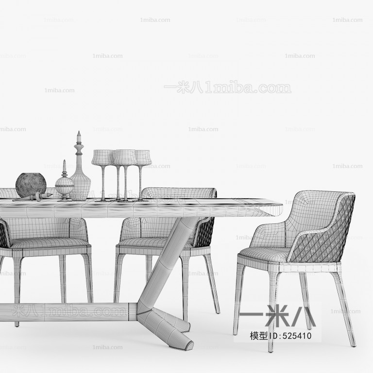 Modern Dining Table And Chairs