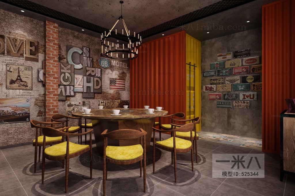 Industrial Style Restaurant