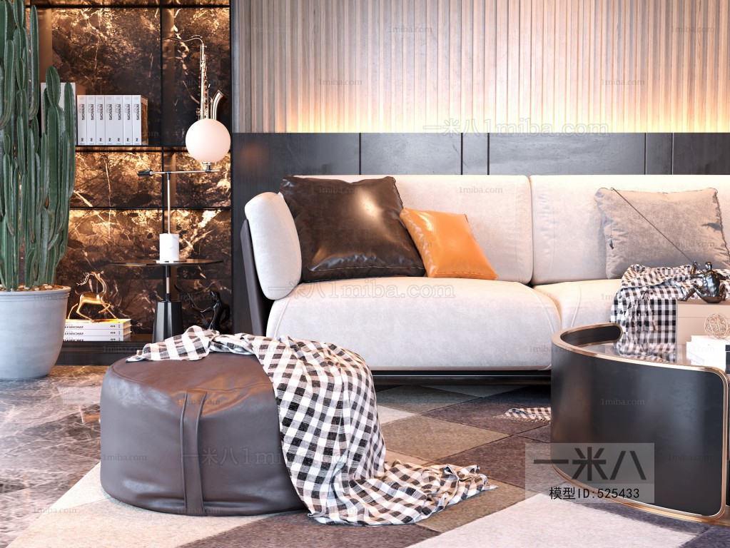 Modern Sofa Combination