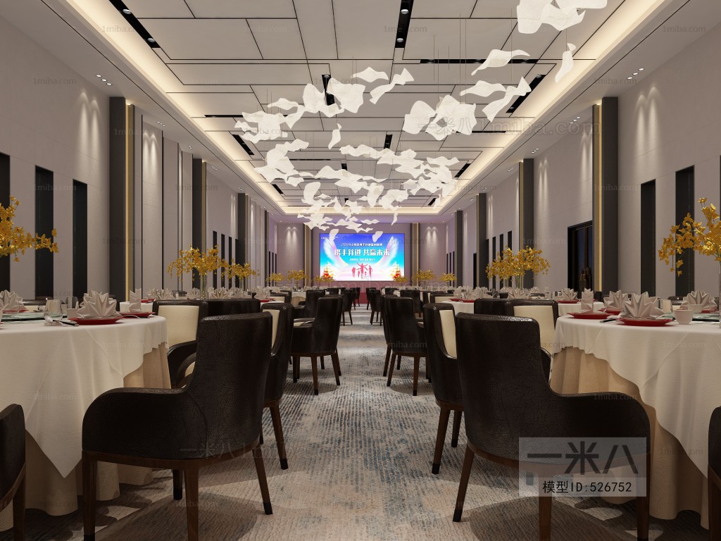 Modern Banquet Hall