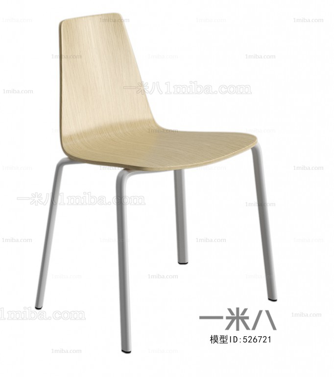 Modern Single Chair