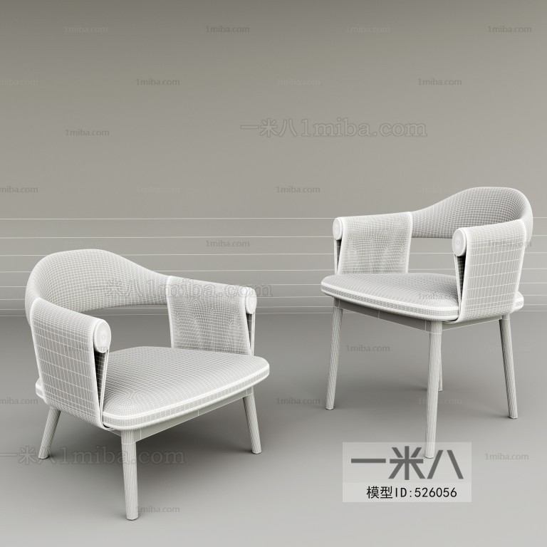 Modern Single Chair