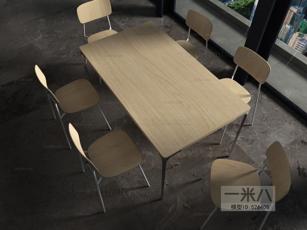 Nordic Style Dining Table And Chairs