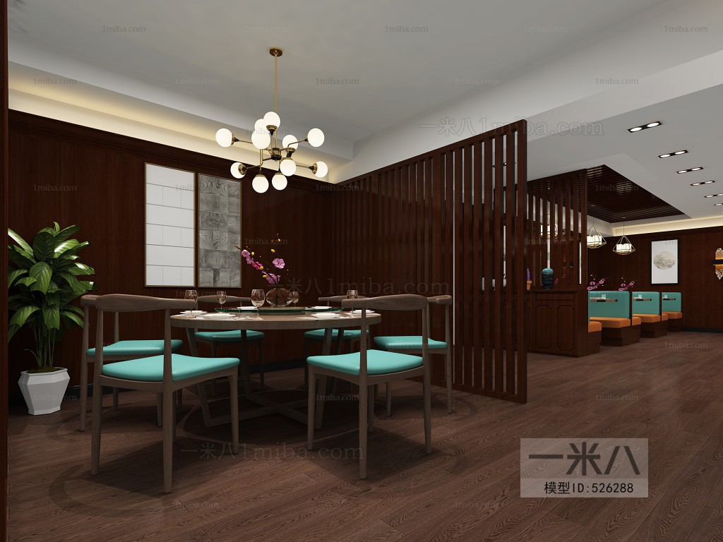 New Chinese Style Catering Space